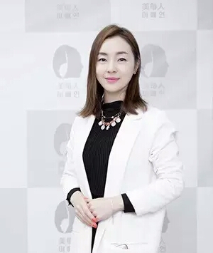 昌吉金佳玭 美容协会会长